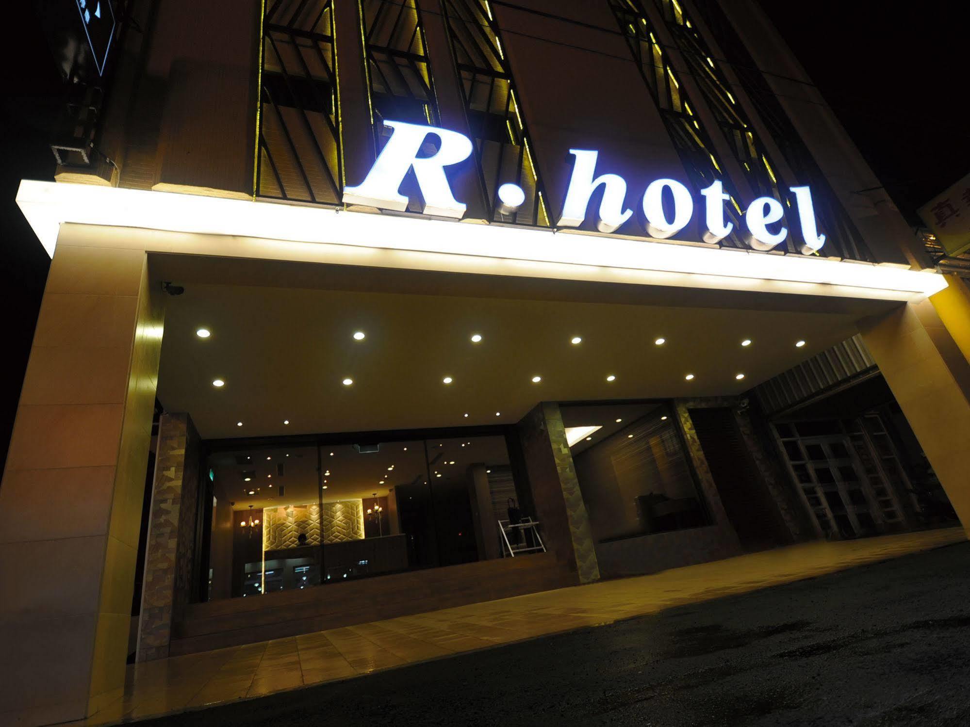 The Riverside Hotel Heng-ch'un Exterior foto